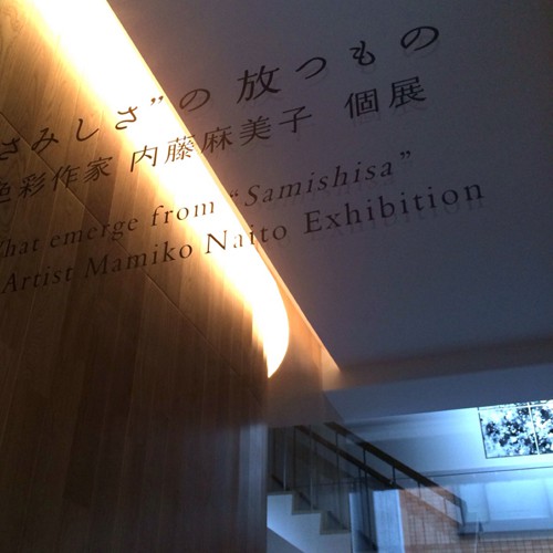 sami_kokuchi03